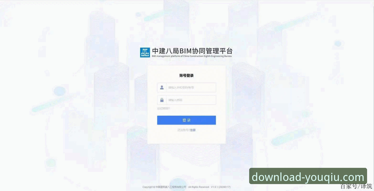 有球体育平台核心功能详解：资深用户的使用心得分享